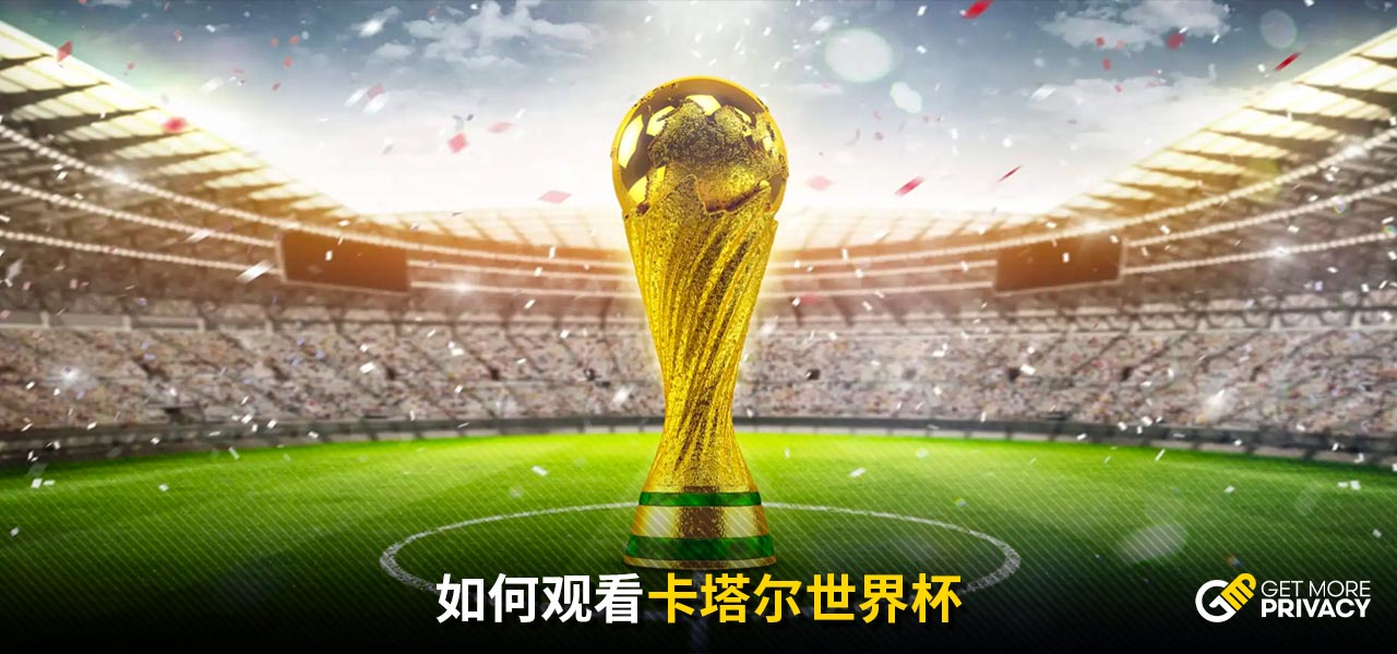 乐部在转会