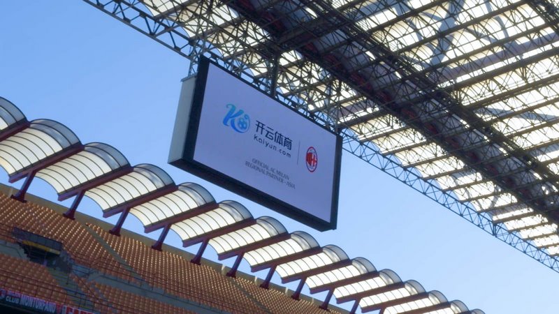 中国速度滑